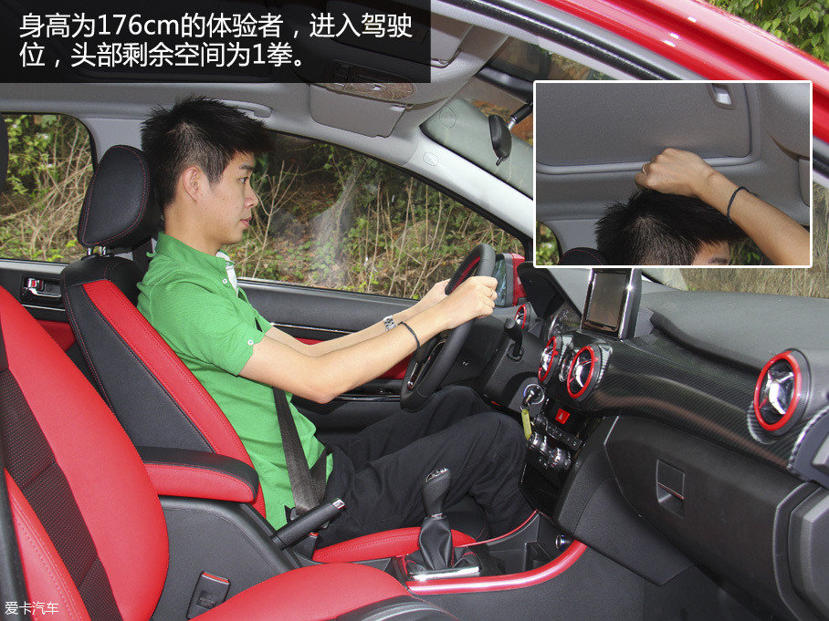 四款亲民的中国品牌小型SUV