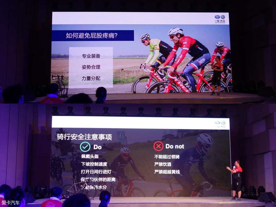 蔚領“4 2”文化之旅