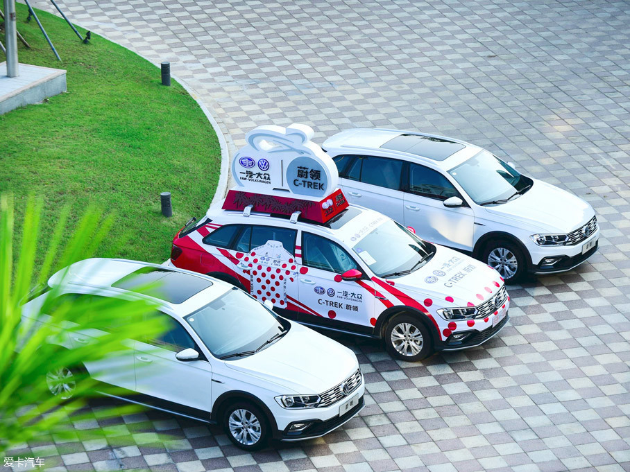 蔚領“4 2”文化之旅