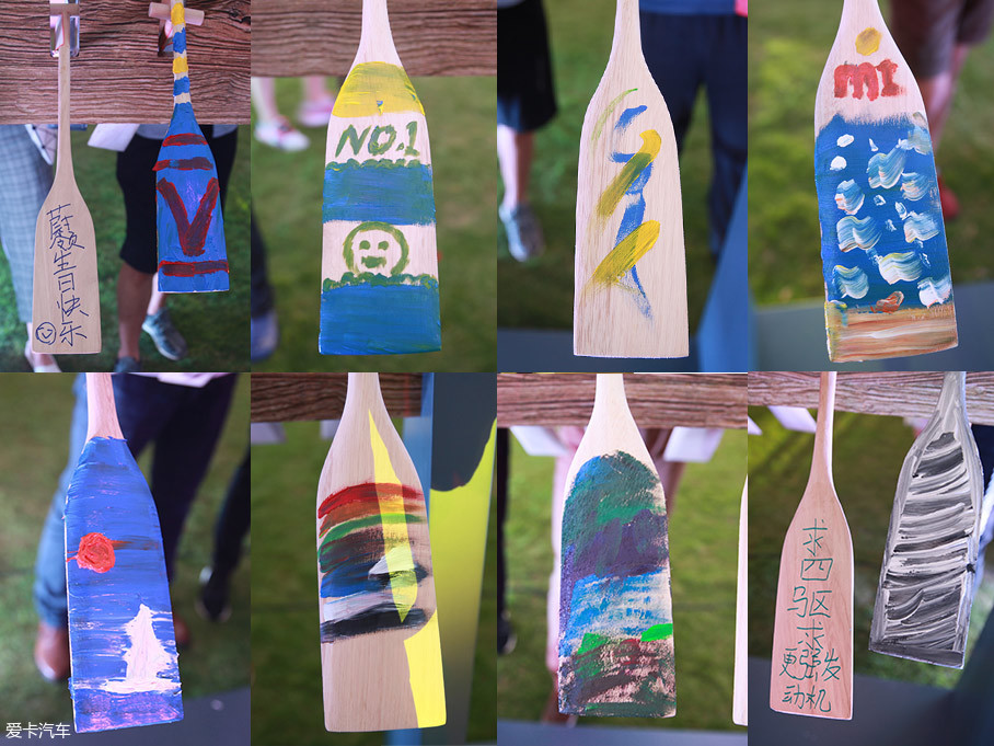 蔚領“4 2”文化之旅