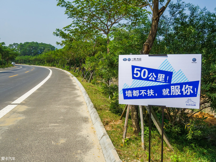 蔚領(lǐng)“4 2”文化之旅