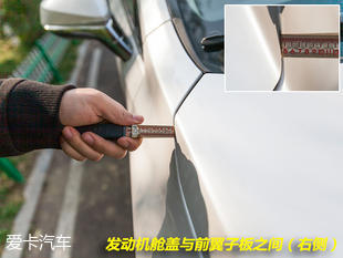 雷克萨斯NX品质测试