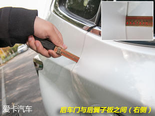 雷克萨斯NX品质测试