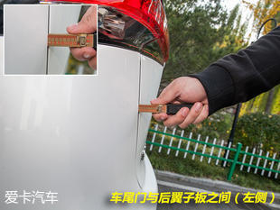 雷克萨斯NX品质测试