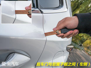 雷克萨斯NX品质测试