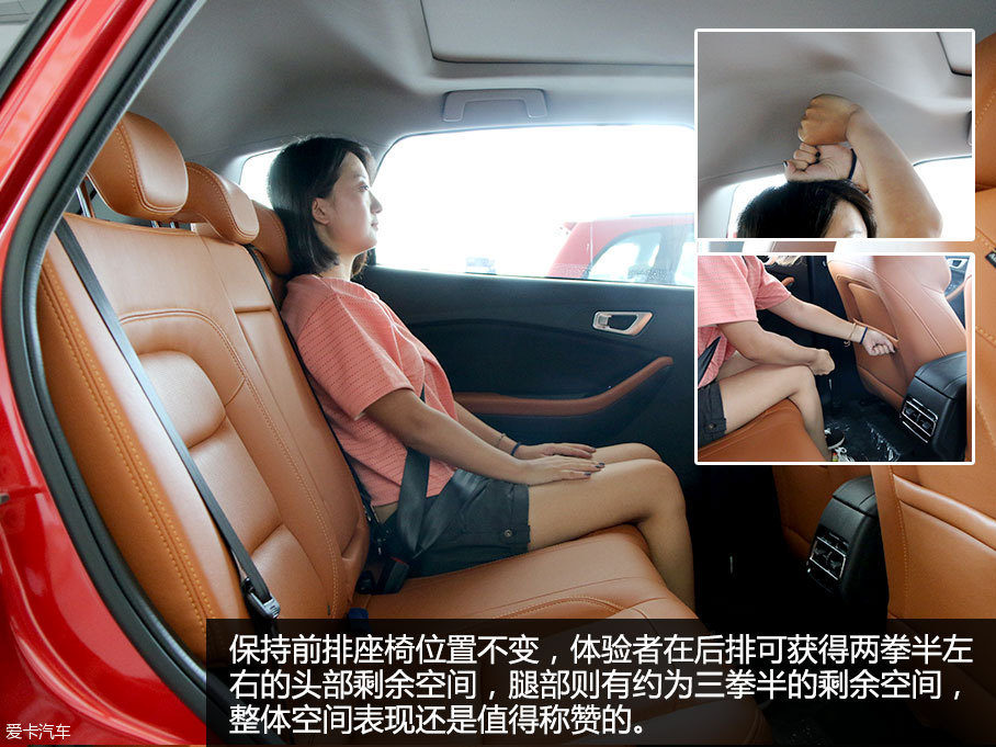 1.5T SUV