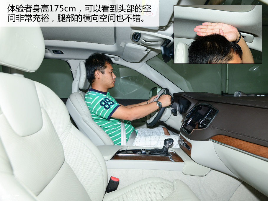 不做油膩的男人