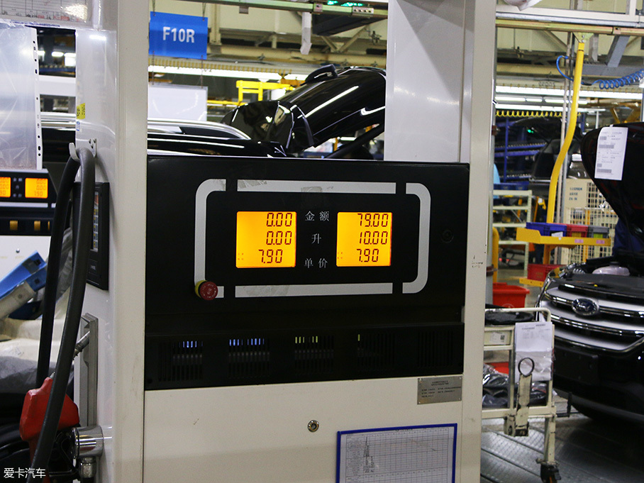 揭秘長安福特杭州工廠