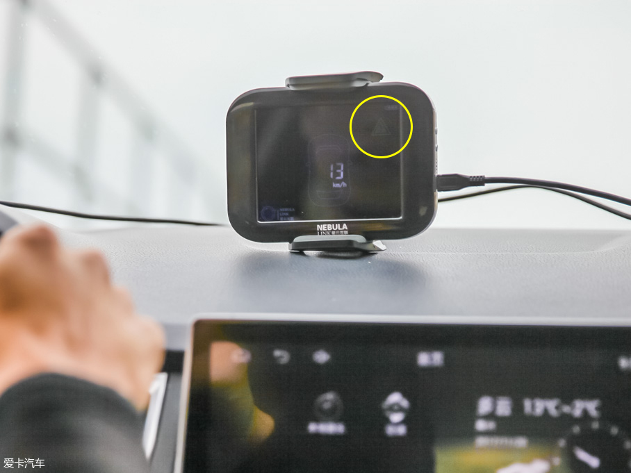 解析新能源汽車品牌：合眾