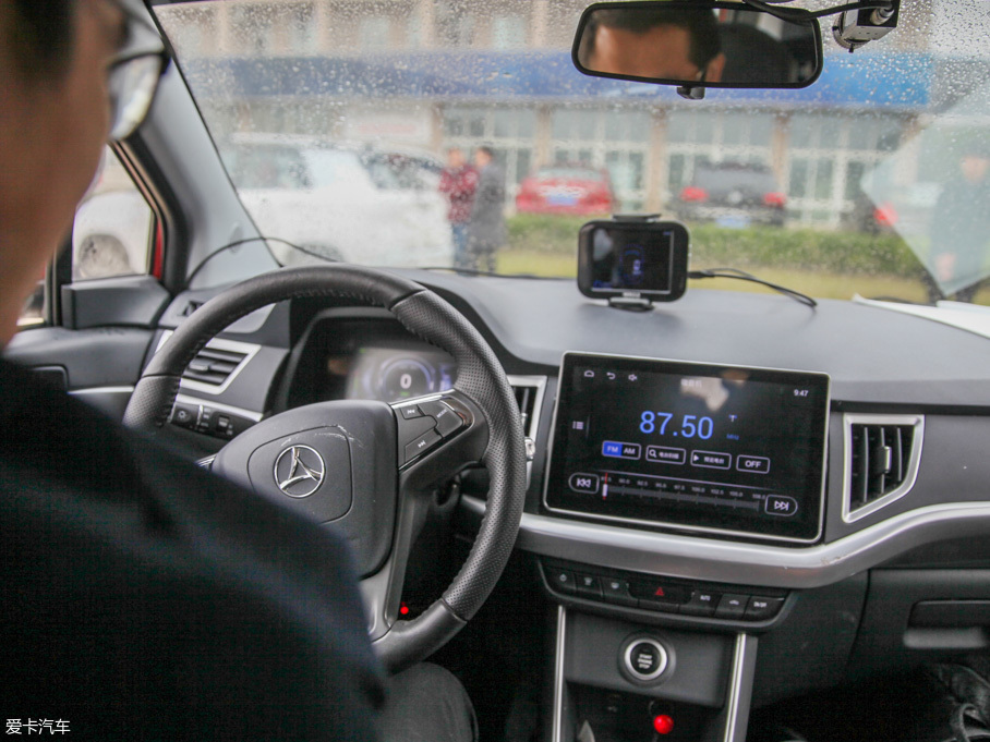 解析新能源汽車品牌：合眾