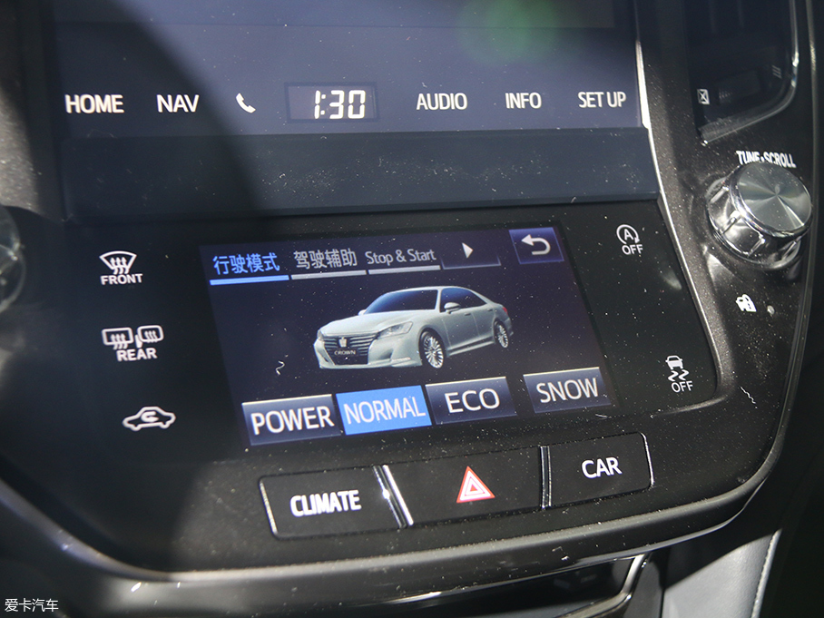 愛卡拍2018款一汽豐田皇冠