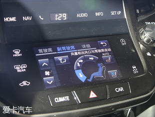 愛卡拍2018款一汽豐田皇冠