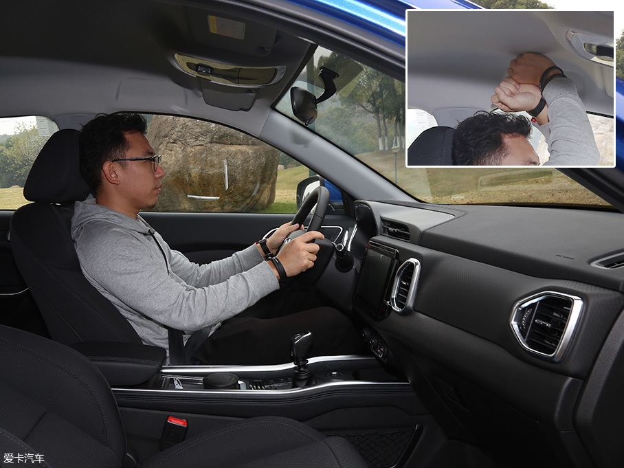 愛卡實拍瑞虎5X