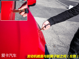 斯巴魯XV品質測試