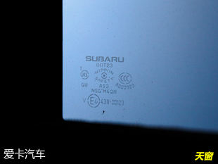 斯巴魯XV品質測試