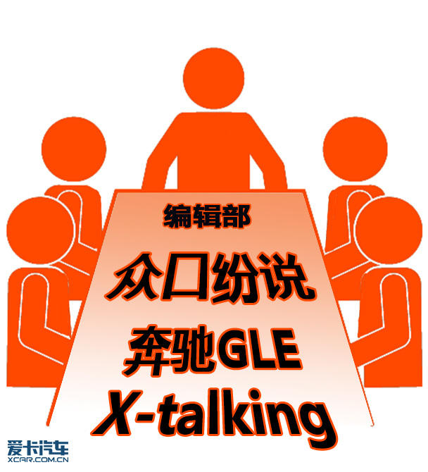 長安福特2017款福睿斯