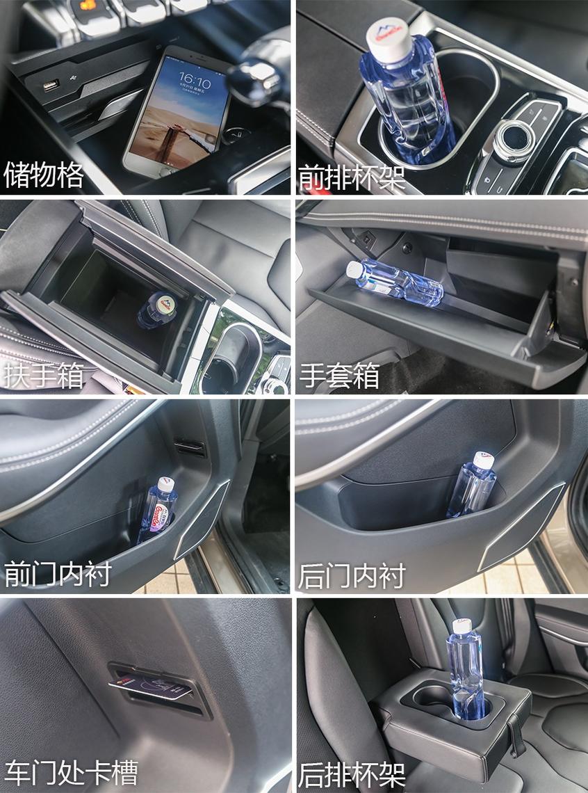 江鈴福特2019款領界