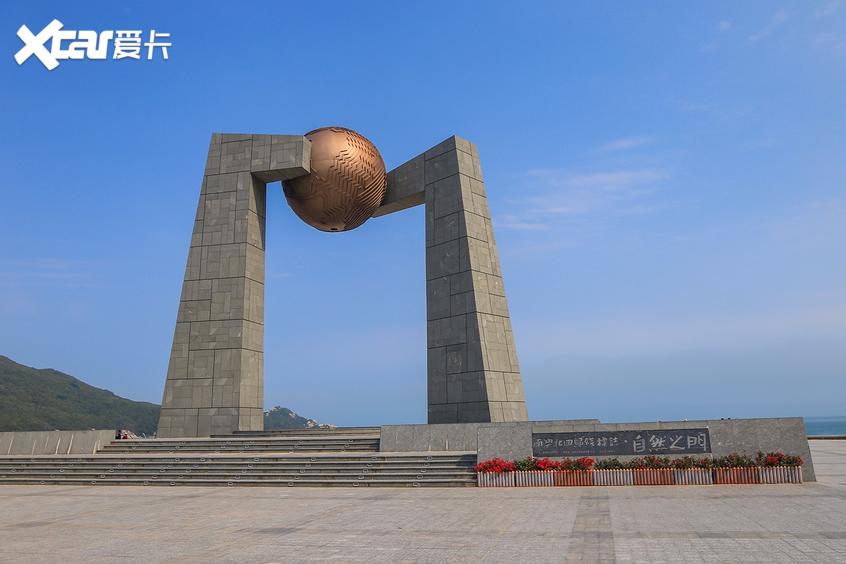 试驾全新秦燃油