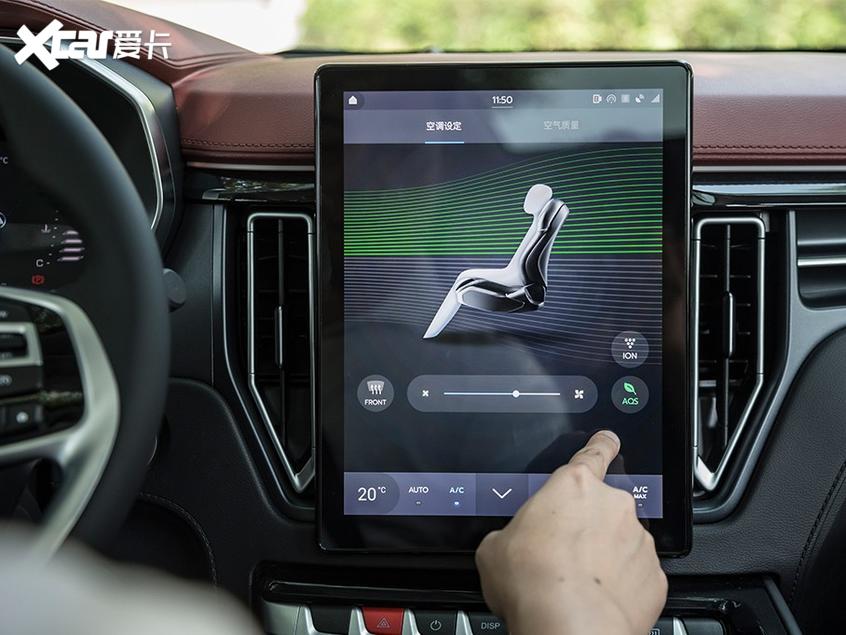 新風行T5空調面板