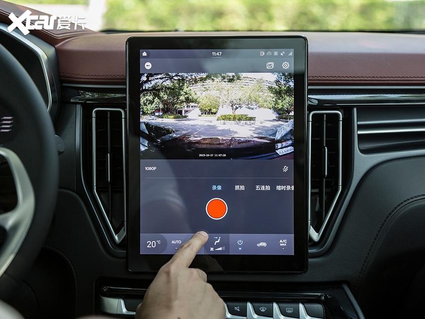 新風行T5行車記錄儀