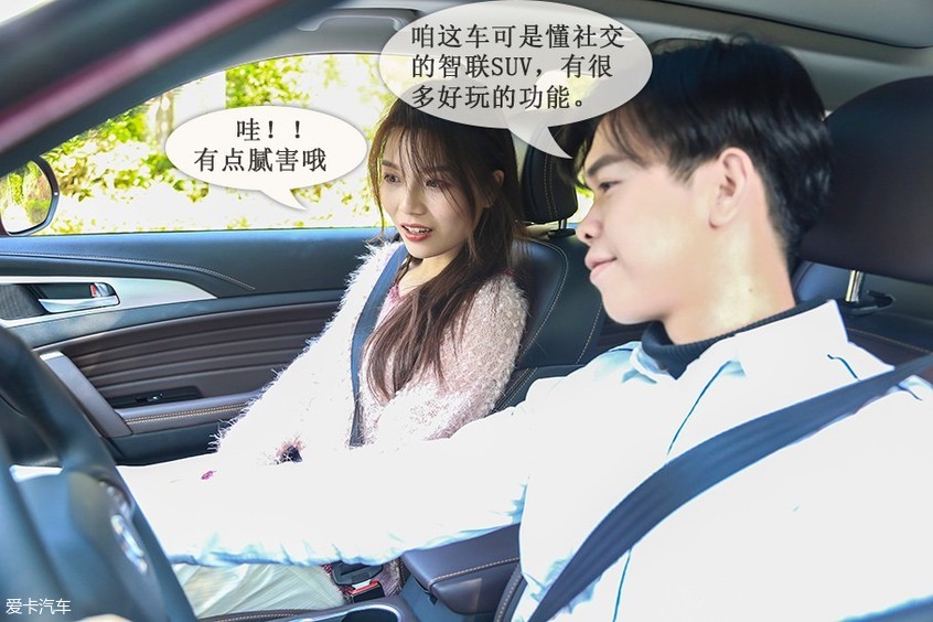 長安乘用車2018款長安CS35 PLUS