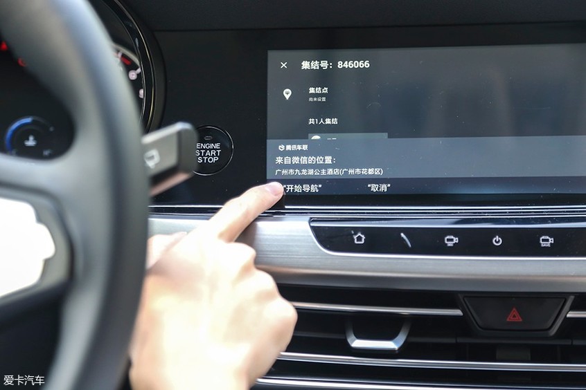 長安乘用車2018款長安CS35 PLUS