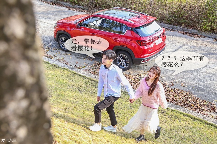 長安乘用車2018款長安CS35 PLUS