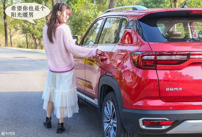 長安乘用車2018款長安CS35 PLUS