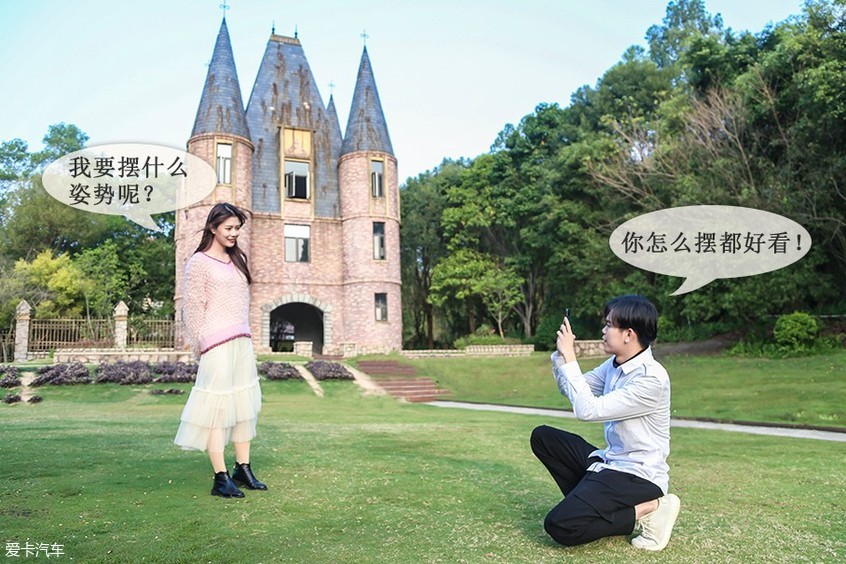 長安乘用車2018款長安CS35 PLUS