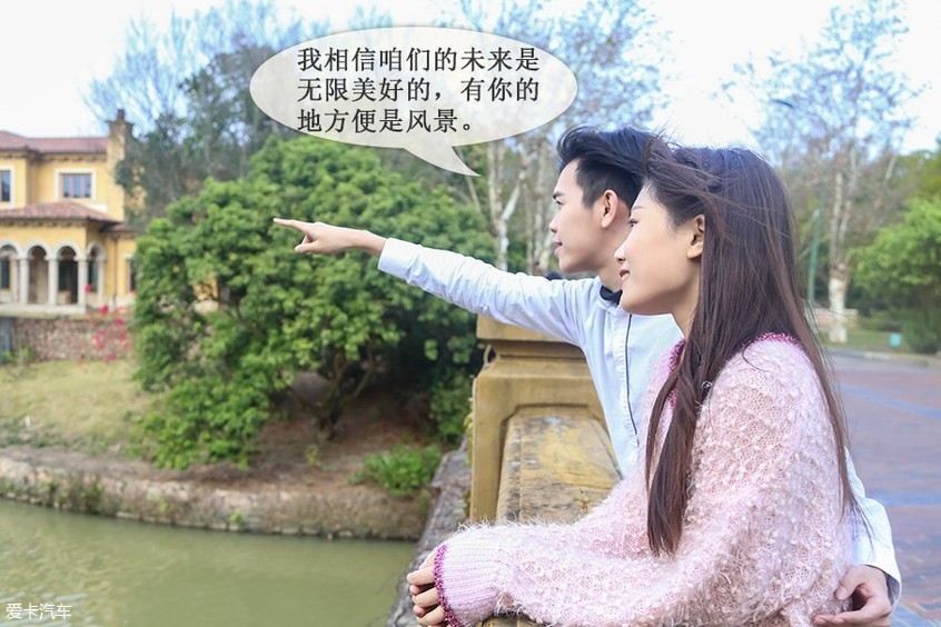 長安乘用車2018款長安CS35 PLUS