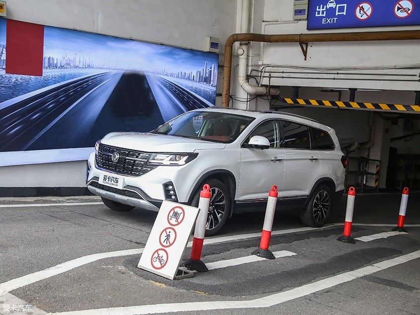 東風風行2019款風行T5L