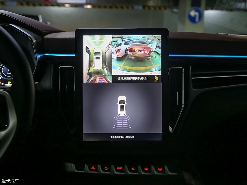 東風風行2019款風行T5L