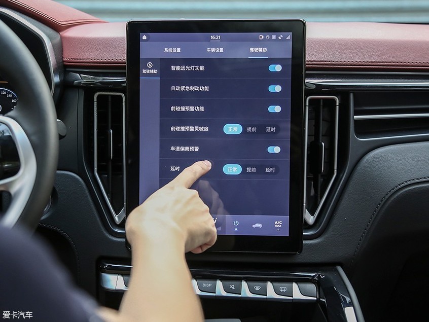 東風風行2019款風行T5L