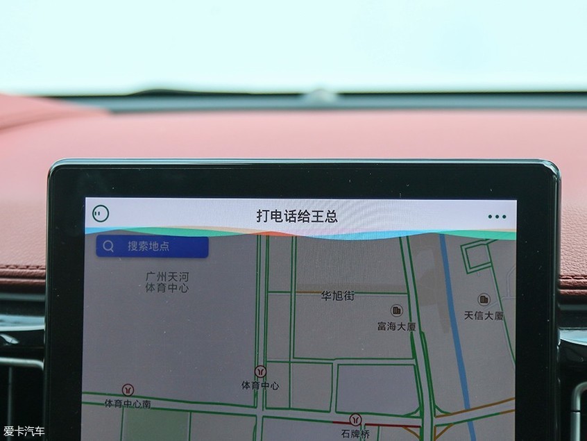 東風風行2019款風行T5L