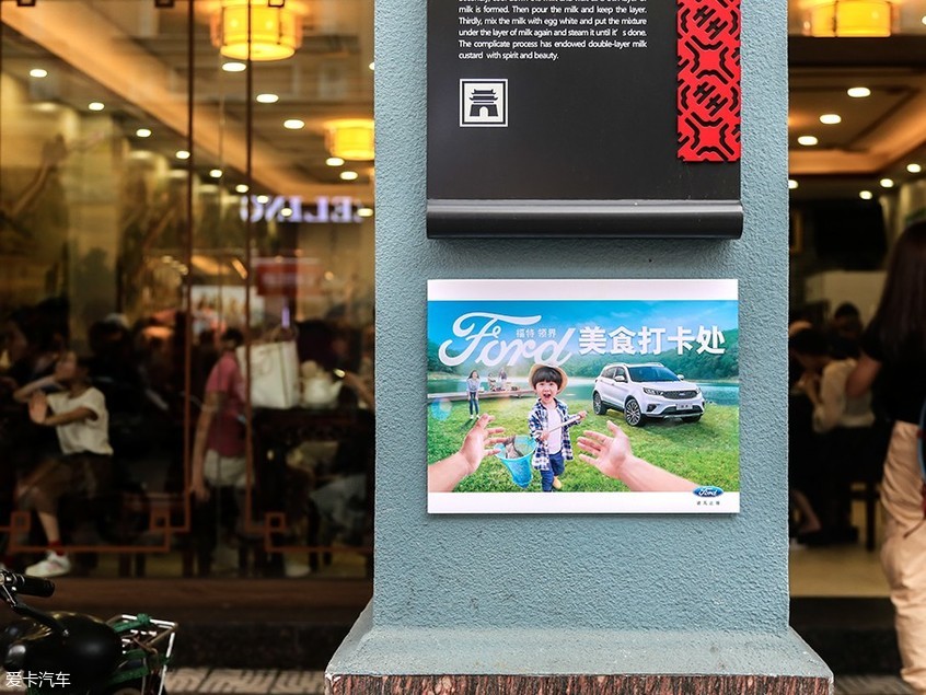 江鈴福特2019款領界