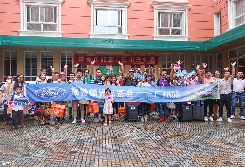 江鈴福特2019款領界