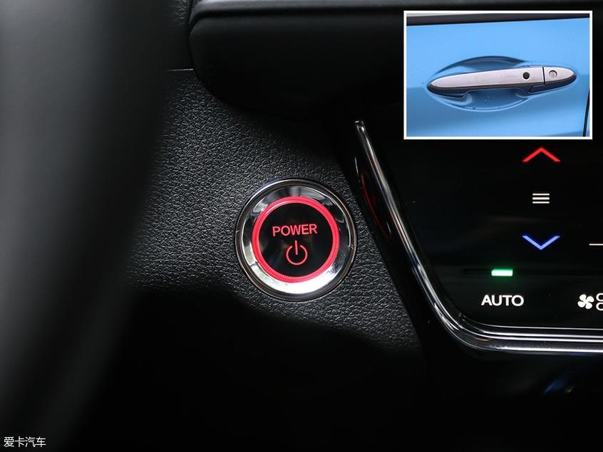 廣汽本田2019款理念VE 1