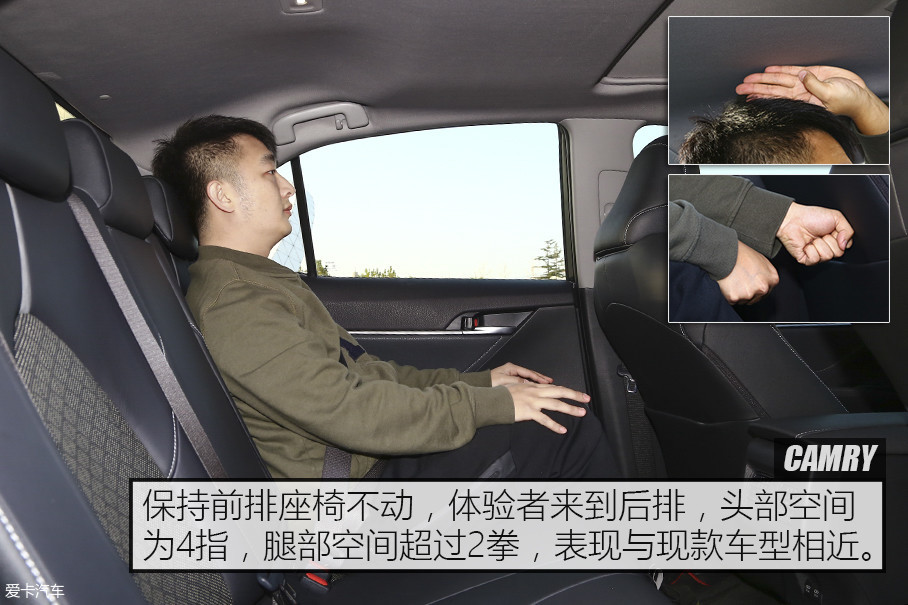 都是優等生 日系主流中型車到底該咋選?