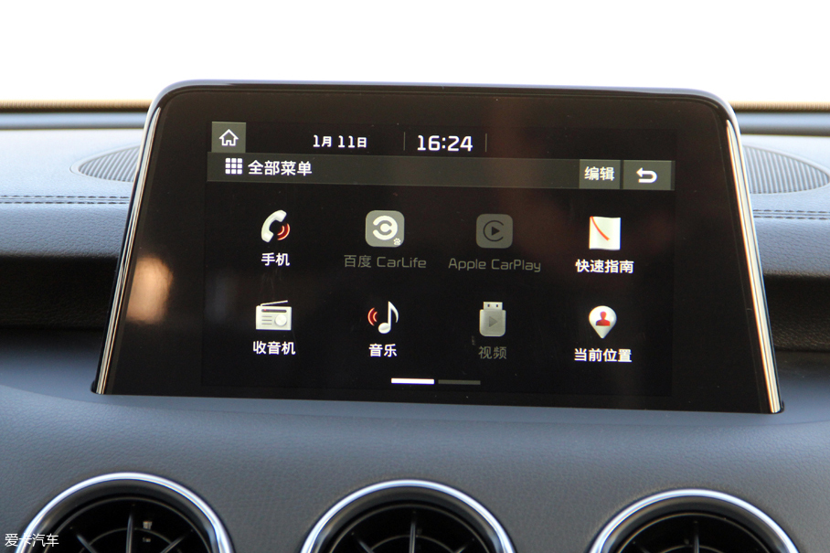 起亞(進(jìn)口)2018款斯汀格