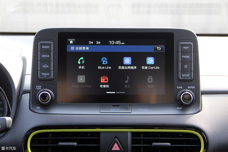 北京現代2018款昂希諾