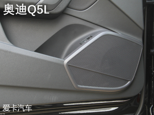 卡導(dǎo)一幫一：謳歌RDX和奧迪Q5L怎么選