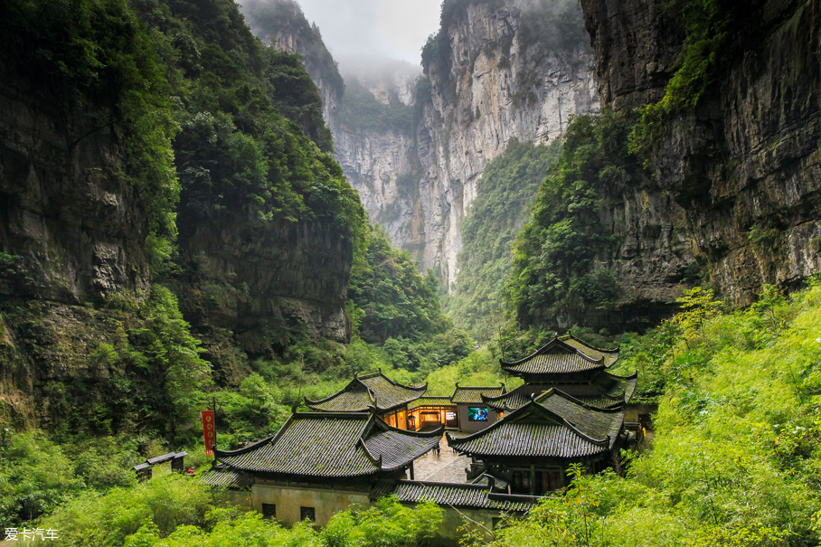 与汉兰达一起探寻重庆山水