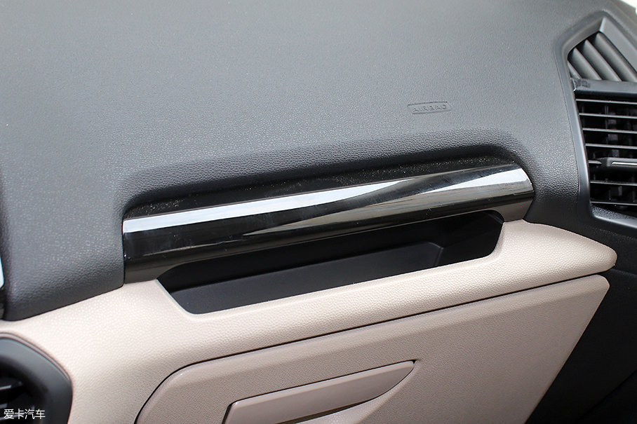 愛卡實拍長安福特新翼搏