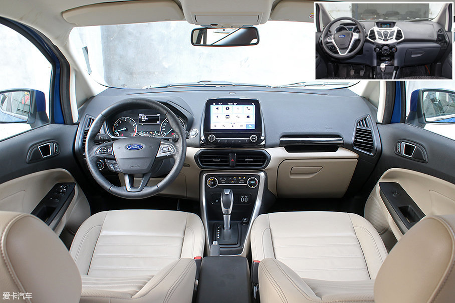 愛卡實拍長安福特新翼搏