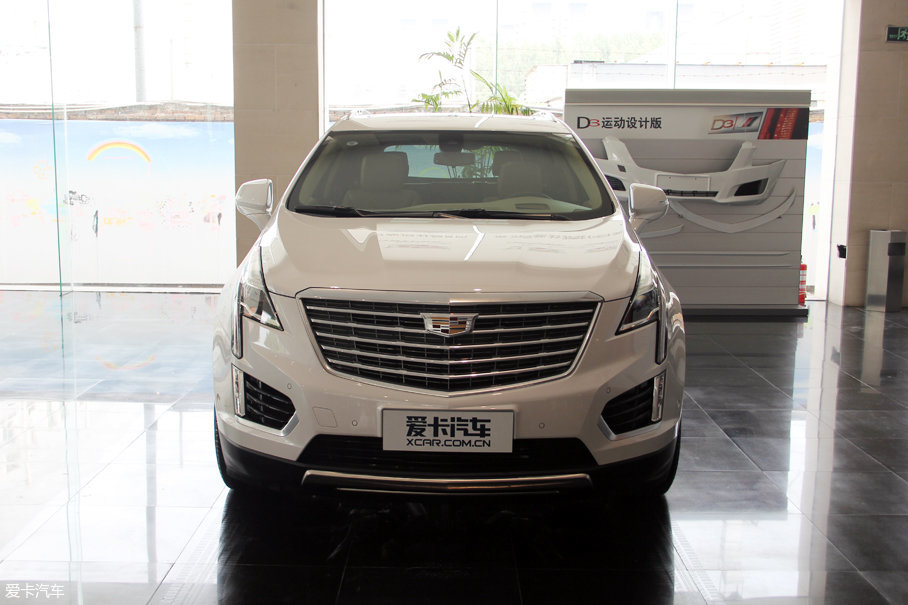 實拍凱迪拉克XT5輕混動車型