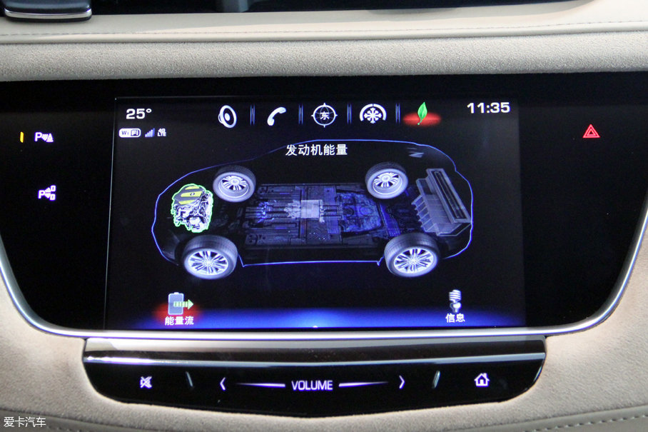 實拍凱迪拉克XT5輕混動車型