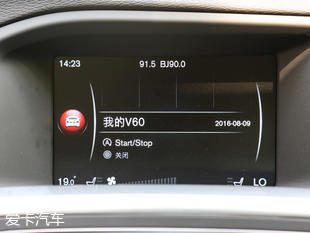 自駕出行新選擇 12款4-50萬(wàn)旅行車推薦