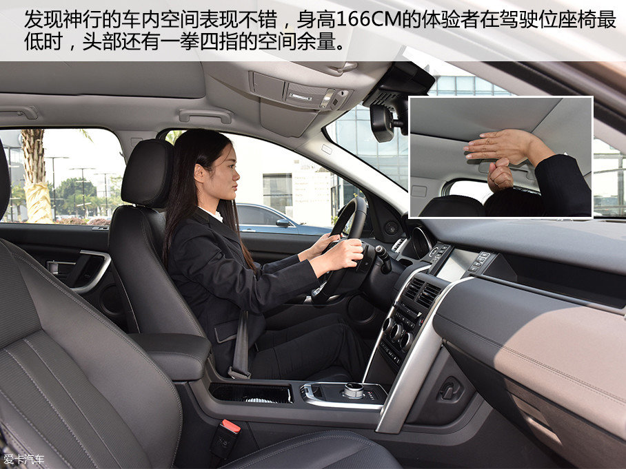 四款豪华品牌中型SUV