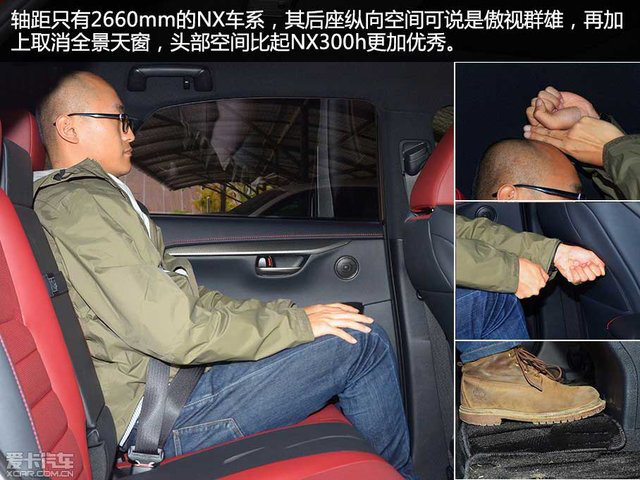 四款豪华品牌中型SUV