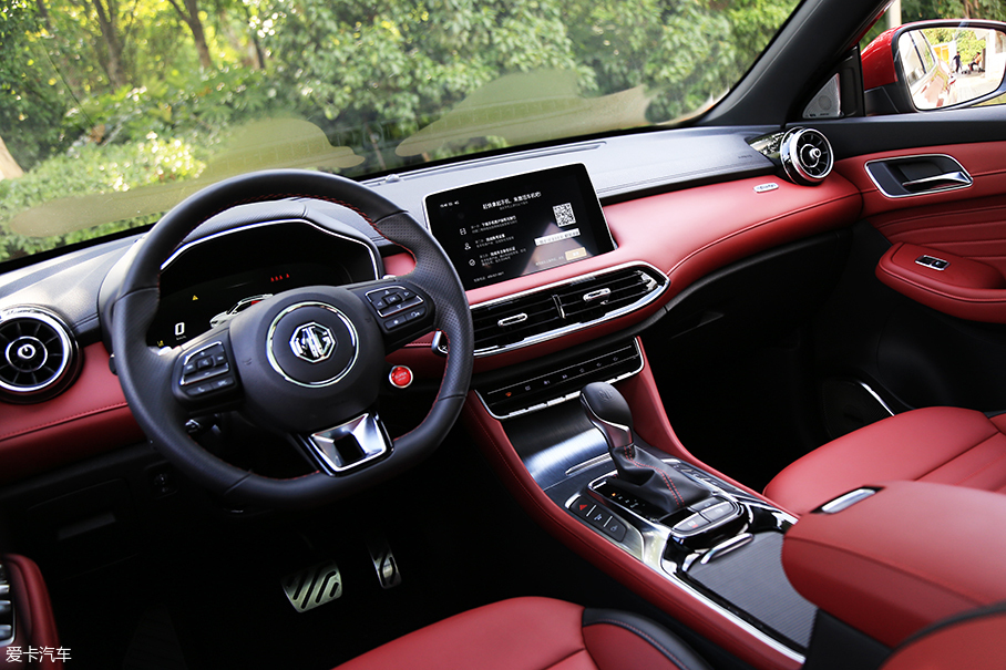 名爵HS對比實拍